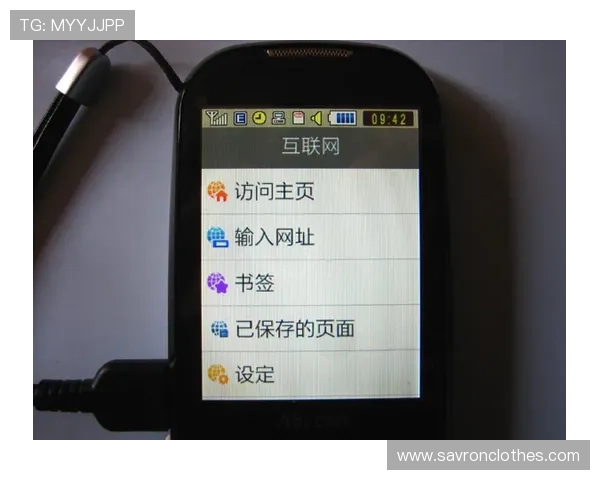 详解凯发手机登陆入口的功能,带你领略多样化的娱乐选择