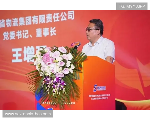 了解凯发集团旗下公司及其在行业中的主要业务布局