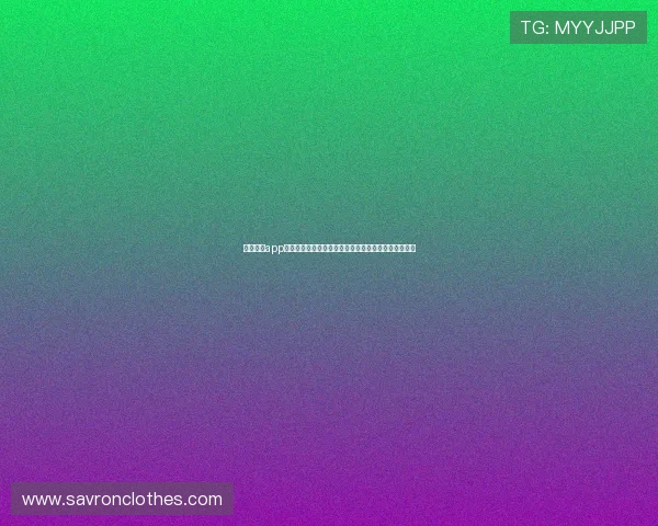 凯发体育app手机优惠活动汇总，丰富的彩金福利助你轻松赢取大奖