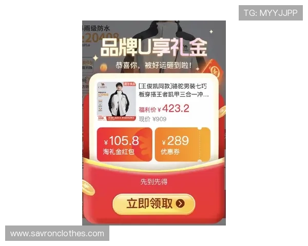 K8.com凯发官网app下载最新优惠活动,注册即享丰富奖励和专属福利