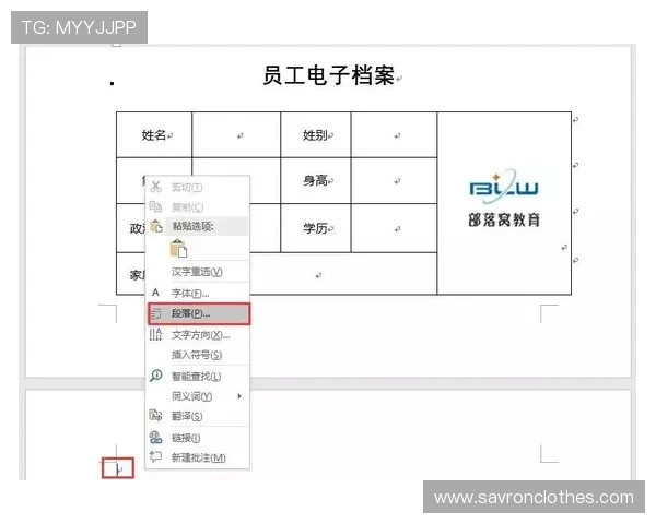 凯发体育登录常见问题解答,帮助您快速解决登录与使用中的疑难