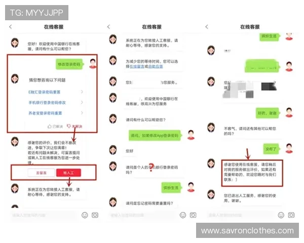 凯发在线登录入口全天候客服支持，解决您的所有疑问