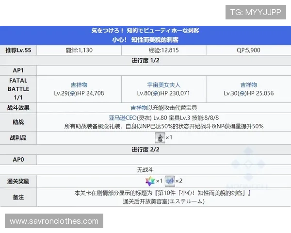 K8.com凯发登陆账号安全策略全面介绍保障玩家个人信息安全